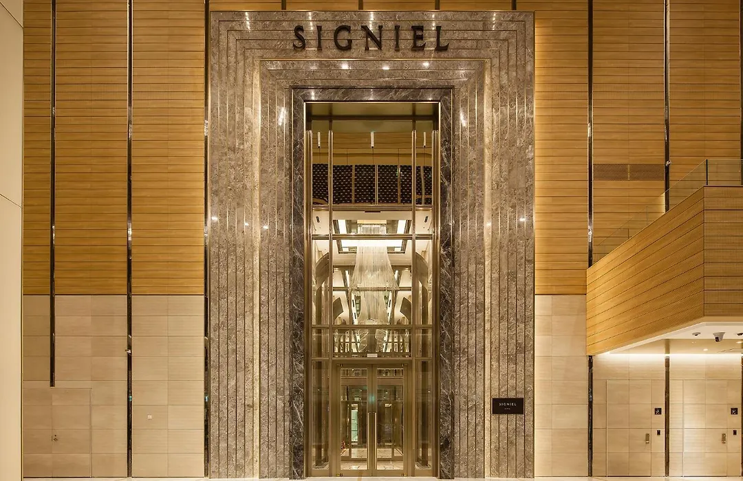 Signiel Seoul-1